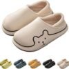 Charentaise Fantaisie Femme 6